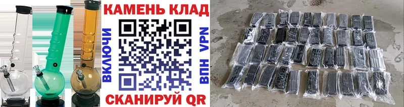 ГАШИШ VHQ  Купить  Кашин 