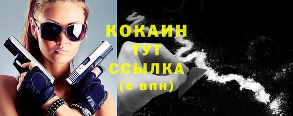 jwh Заволжье