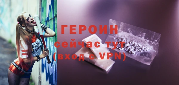 марихуана Елабуга