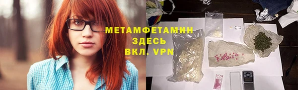 jwh Заволжье