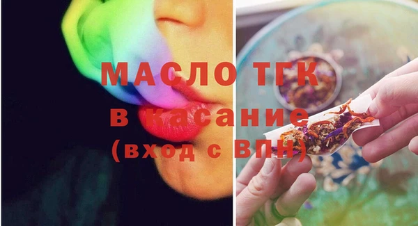 дистиллят марихуана Ельня
