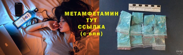 дистиллят марихуана Ельня