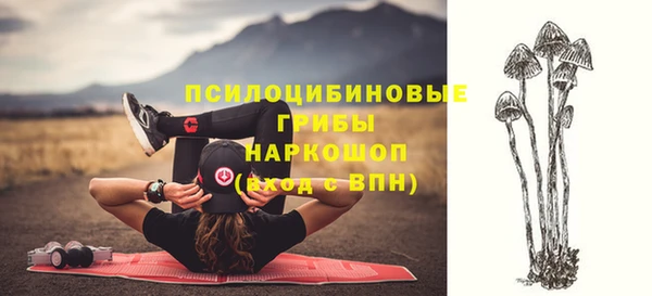 марихуана Елабуга