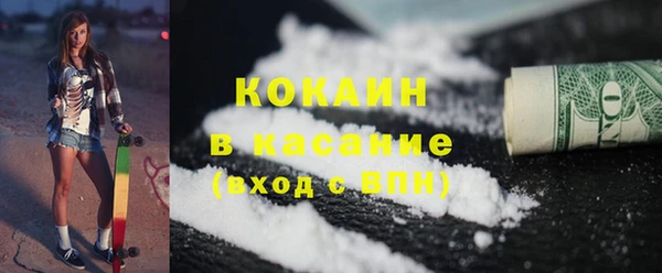 jwh Заволжье