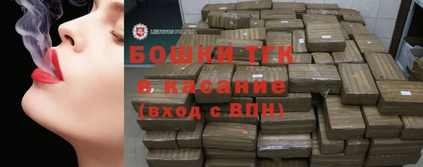 jwh Заволжье