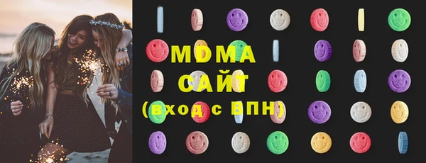 jwh Заволжье