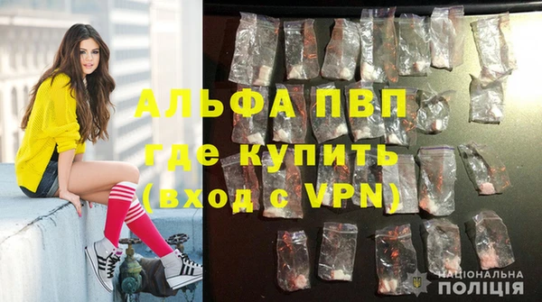 марихуана Елабуга