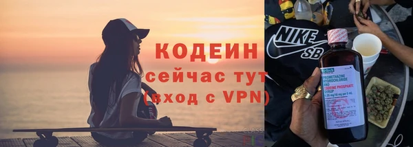 дистиллят марихуана Ельня