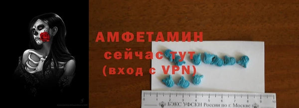 jwh Заволжье