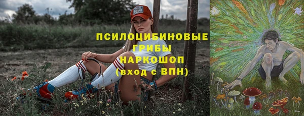 jwh Заволжье