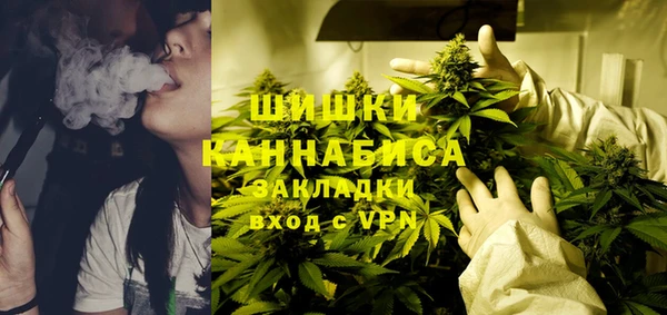 герыч Елизово