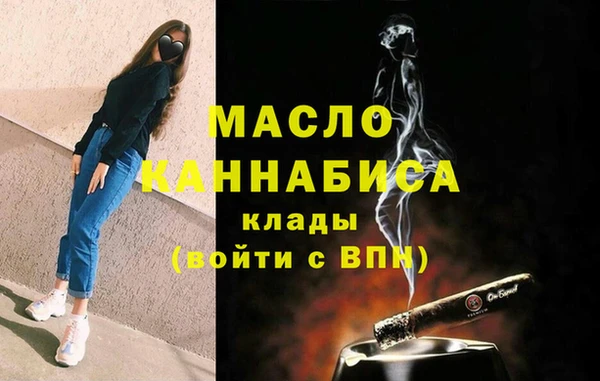 герыч Елизово