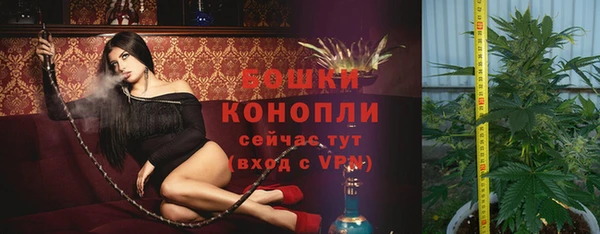 jwh Заволжье