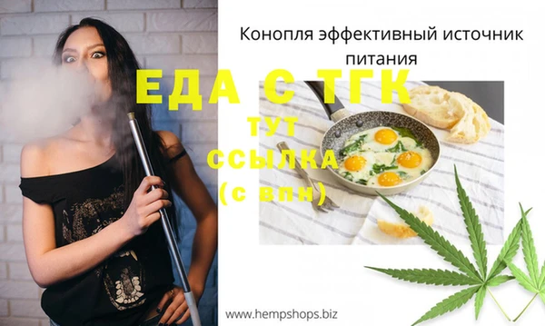 jwh Заволжье