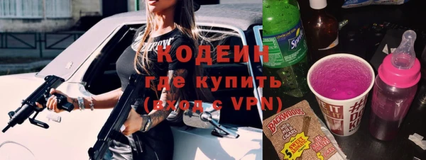 марихуана Елабуга