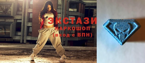 марихуана Елабуга