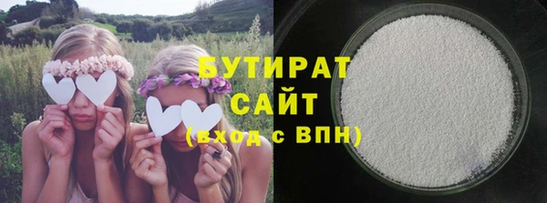 таблы Заволжск