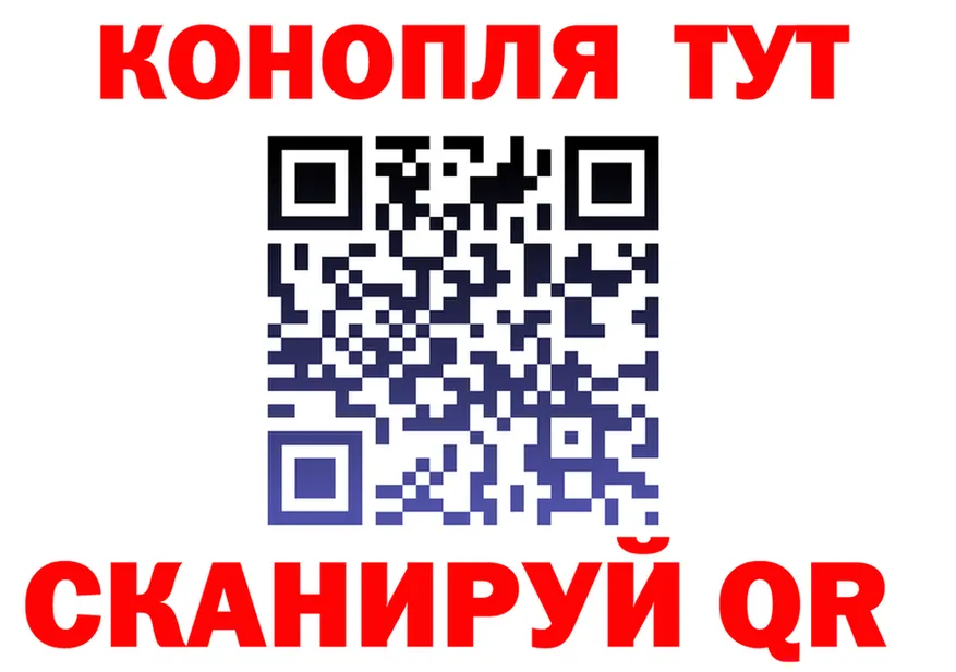 Кодеин Purple Drank как войти это OMG Кашин